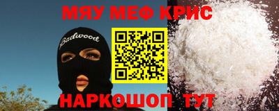 метадон Среднеуральск