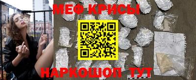 бутик Ставрополь