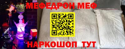 метадон Среднеуральск