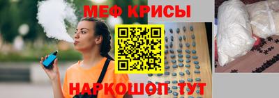 метадон Среднеуральск