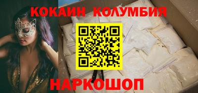 метадон Среднеуральск