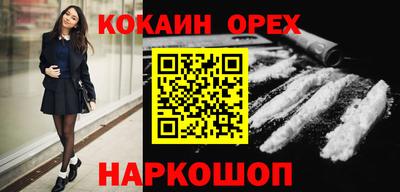 метадон Среднеуральск