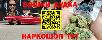 метадон Среднеуральск