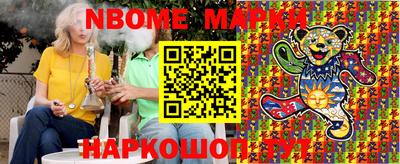метадон Среднеуральск