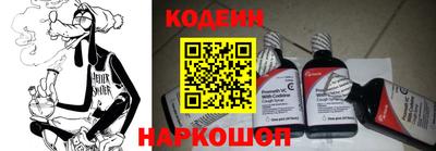 метадон Среднеуральск