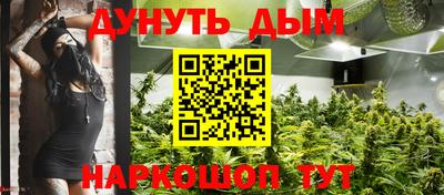 метадон Среднеуральск