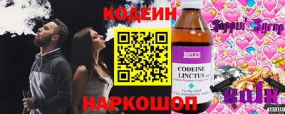 метадон Среднеуральск