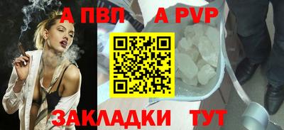 метадон Среднеуральск