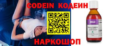 метадон Среднеуральск
