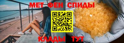 метадон Среднеуральск
