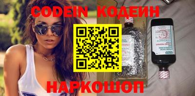 метадон Среднеуральск