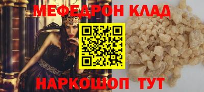 метадон Среднеуральск